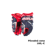 HOKEJOVÉ RUKAVICE BAUER VAPOR 1X - 12" JR 