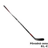 HOKEJKA EASTON STEALTH C5.0 GRIP - 65 FLEX INT