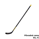 HOKEJKA EASTON STEALTH 65S II GRIP - 65 FLEX INT