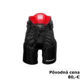 HOKEJOVÉ NOHAVICE BAUER VAPOR X80 JR 