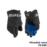 HOKEJOVÉ RUKAVICE BAUER X - 12" INT