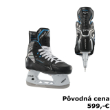 HOKEJOVÉ KORČULE TRUE CATALYST 7X4 INT