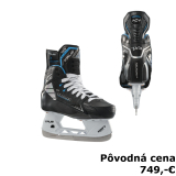 HOKEJOVÉ KORČULE TRUE CATALYST 7X4 SR 
