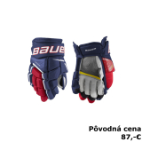 HOKEJOVÉ RUKAVICE BAUER SUPREME ULTRASONIC - 8" YTH 