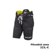 HOKEJOVÉ NOHAVICE BAUER SUPREME ULTRASONIC SR 
