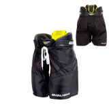 HOKEJOVÉ NOHAVICE BAUER SUPREME S27 JUNIOR