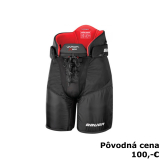 HOKEJOVÉ NOHAVICE BAUER VAPOR X800 SR 