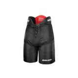HOKEJOVÉ NOHAVICE BAUER VAPOR X700 JUNIOR