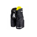 HOKEJOVÉ NOHAVICE BAUER SUPREME S29 JUNIOR