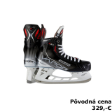 HOKEJOVÉ KORČULE BAUER VAPOR X3.7 SR
