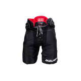 HOKEJOVÉ NOHAVICE BAUER VAPOR X900 LITE JUNIOR