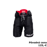 HOKEJOVÉ NOHAVICE BAUER VAPOR X900 LITE JR 