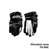 HOKEJOVÉ RUKAVICE BAUER NSX - 13", 15" SR 