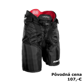 HOKEJOVÉ NOHAVICE BAUER VAPOR X5.0 SR 
