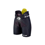 HOKEJOVÉ NOHAVICE CCM TACKS 9040 JUNIOR