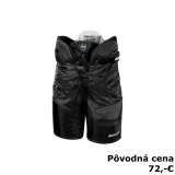 HOKEJOVÉ NOHAVICE BAUER SUPREME ONE 35 JR 