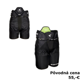 HOKEJOVÉ NOHAVICE EASTON STEALTH 55S JR 