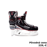 HOKEJOVÉ KORČULE BAUER VAPOR X2.7 JR 